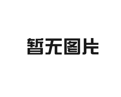 企业有这5类人，就可以不用缴纳社保